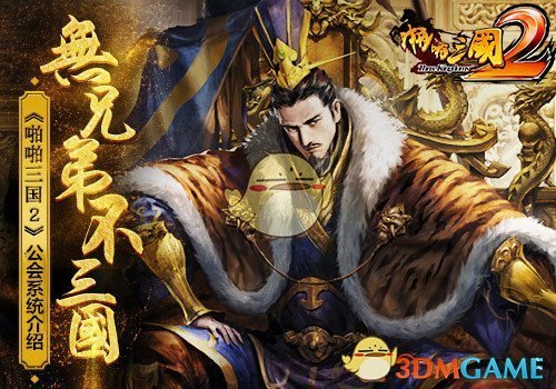 以方回应美国或将以色列边缘化