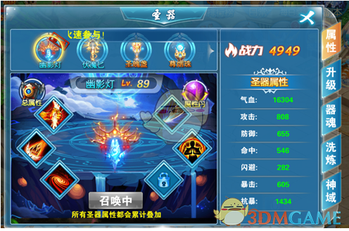 国家电影局发文 VR电影要来了 21只概念股全年经营向好