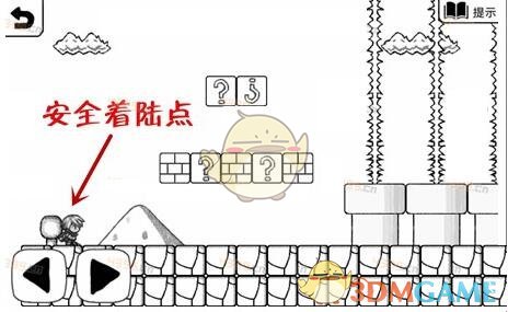 吴宣仪催更淮水竹亭