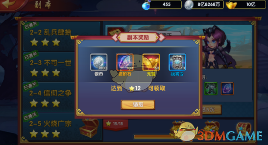 宁静晒花少合照