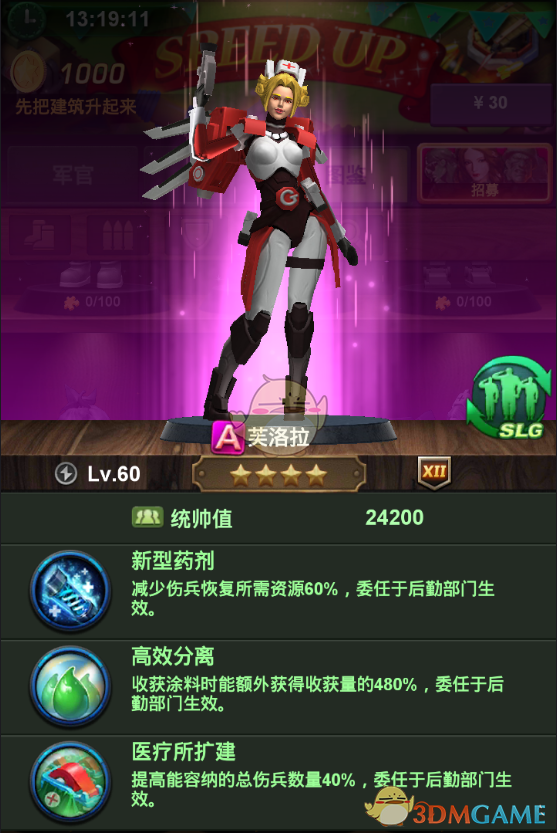 5月1日起，这些转账操作已被列入高危名单！2025年你的账户安全吗？