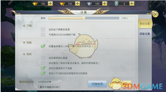 波兰关闭俄罗斯驻克拉科夫领事馆