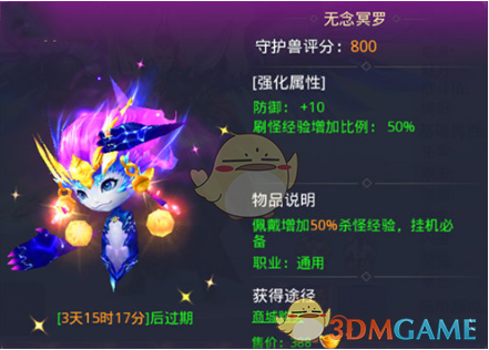 老师最不看好你 可你偏偏最争气