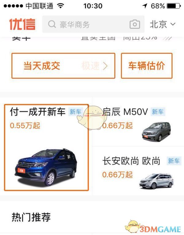 如何看待俄罗斯外长在访问土耳其时提出的停战条件?
