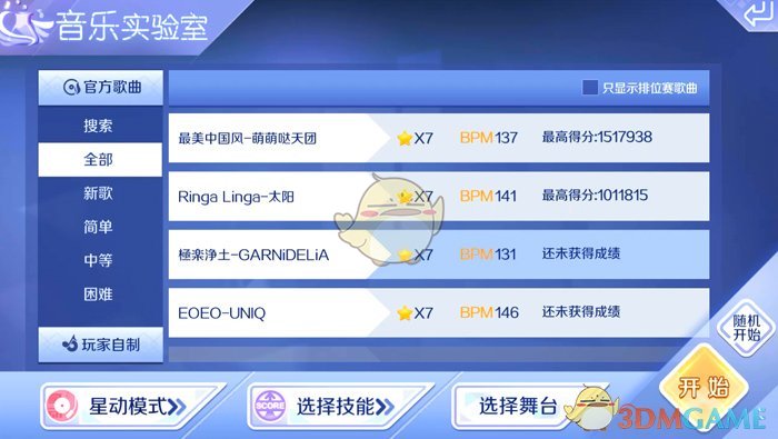 为什么国内的大学教材很难懂？