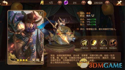 如何看待年仅 15 岁的伊朗小将本雅明·法拉吉替补进世乒赛，总比分 4∶3 战胜斯洛伐克的削球手汪洋?