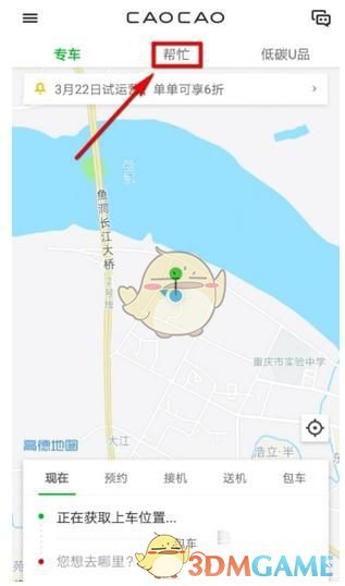 「收藏」后不看，但还是不断地「收藏」，这是什么心理状态？）