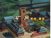清退宅基地开始？农村将有新动作，不只是拆迁，聪明人已及早过户