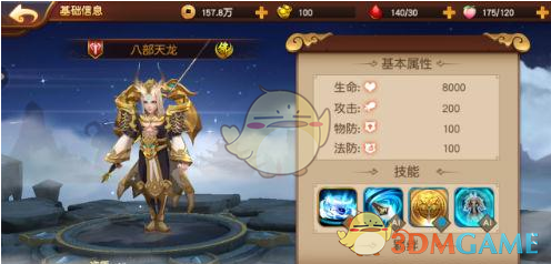 甲亢哥称 4 月 7 日直播可能是最后一场，但考虑多去几个城市，你还推荐他去哪些城市感受不一样的中国？