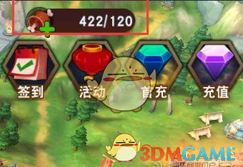 中方反制2家对台售武美企