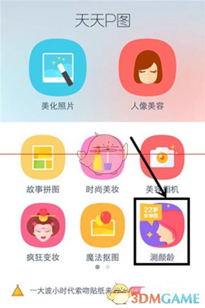 3岁女童脱发眼神呆滞被查出铊中毒