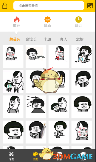 金价3500美元近在咫尺，有机构称4000以下仍很便宜