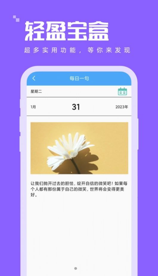 李嘉诚旗下长和股价暴涨背后：贝莱德拟228亿美元接盘其43个港口