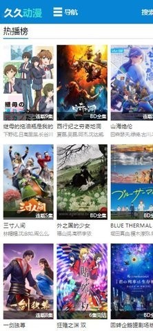 巴少将解读印巴超视距空战