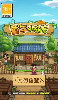假期出游当心这些网红项目