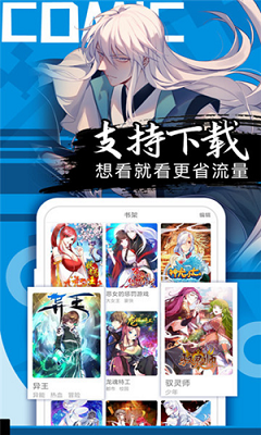 海底捞就“男子向火锅小便事件”再发声明：对该店4109单顾客全额退费并提供10倍赔偿