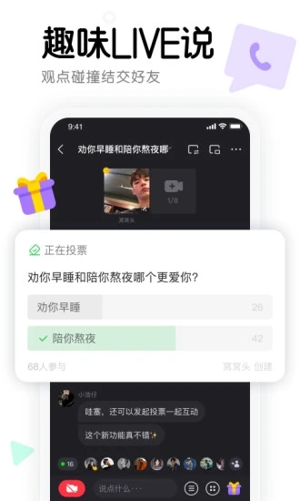 英伟达市值一夜涨超2600亿元