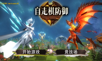 蕾哈娜来中国了