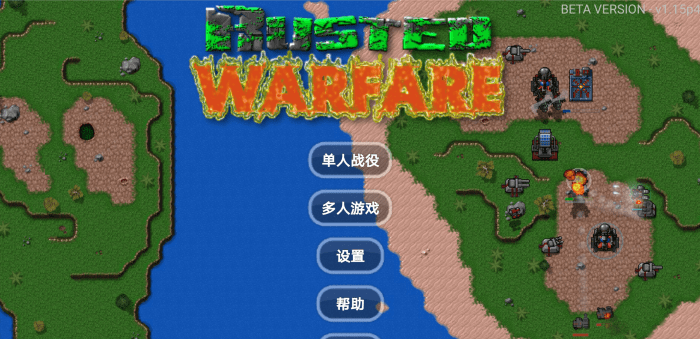 长沙岳麓山比心树火了