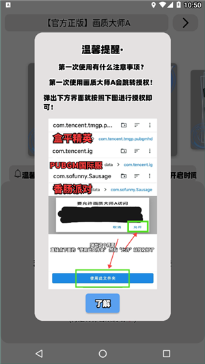 一棵树的“死亡通知”