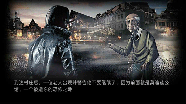 《资治通鉴》：与人交往务必牢记这三点：1就算绝交也不背后说人，2不要同时得罪很多人，3情绪失控时不做决定