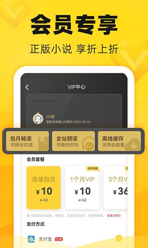 如何评价张志磊宣布 2025 年 2 月 22 日将迎战卡巴耶尔？）