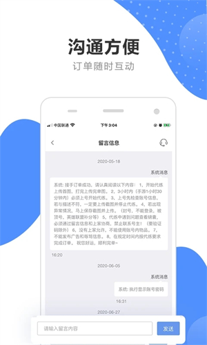 男子吃小龙虾过敏双眼肿成悲伤蛙