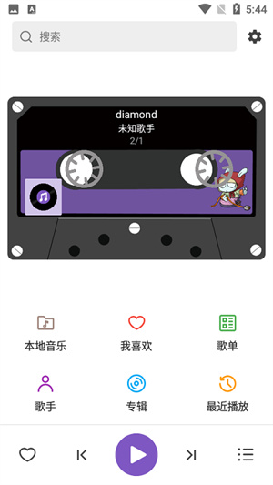在《三角洲行动中》鼠鼠玩家应该采用什么方式来消耗仓库里面的六级防弹衣？