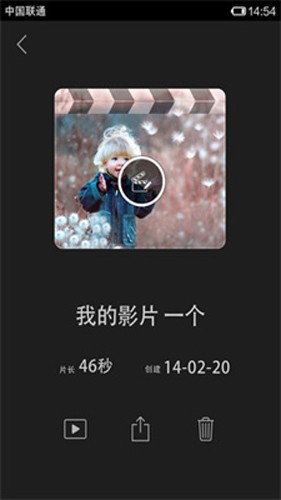 我那么大的一个高圆圆去哪儿了