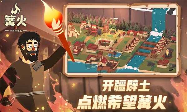日本东京4月核心CPI同比涨3.4%