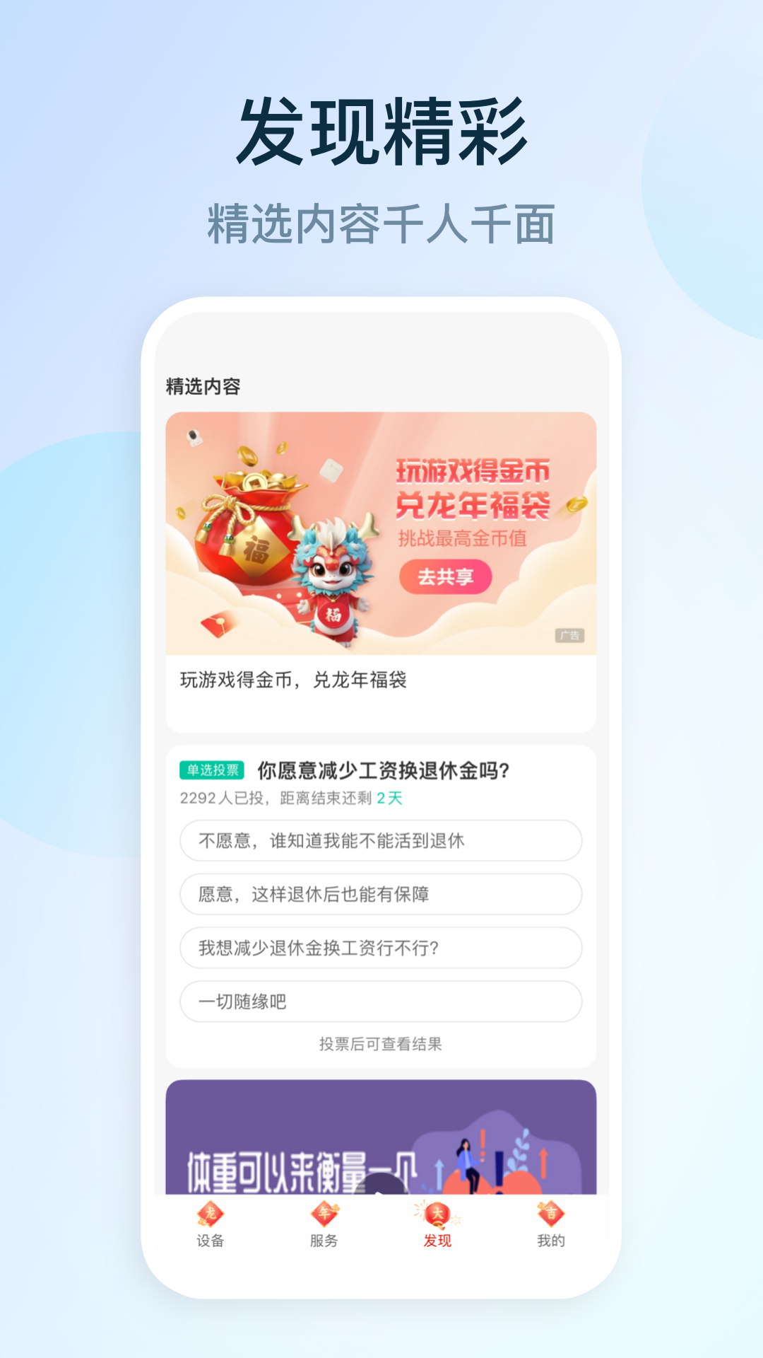 林语堂设计的汉字打字机的原理是什么？为何当时没能推广普及？