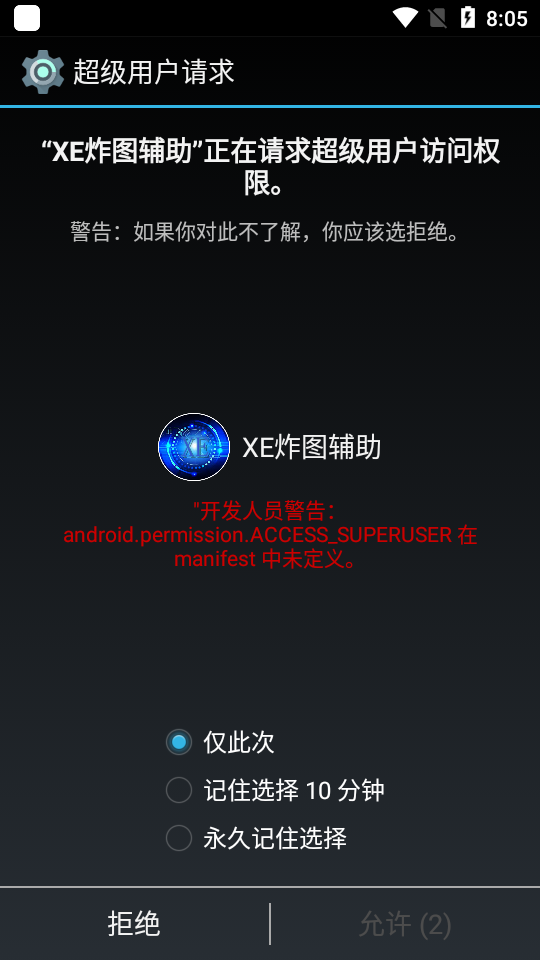 现货黄金涨破 3100 美元，一公斤黄金首超 10 万美元，现在还适合上车吗？金价还有多大上升空间？