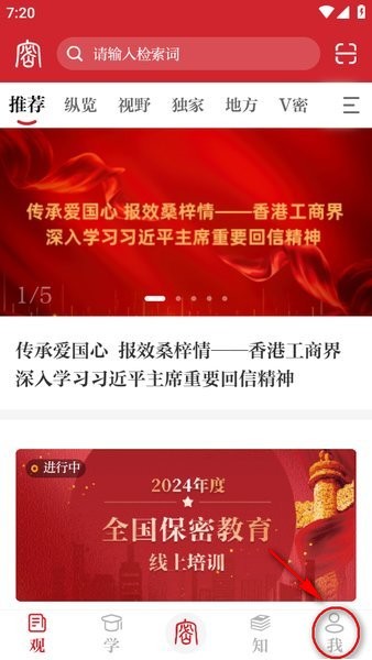 心理学上有一个词叫：森田理论（讨厌一个人，其实不用翻脸的，最有水平的处理方式是“森田理论”）