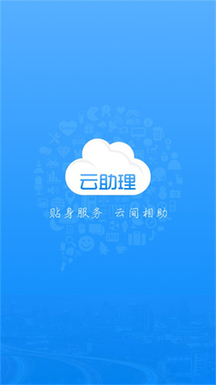 黄子弘凡唱着歌话也这么密