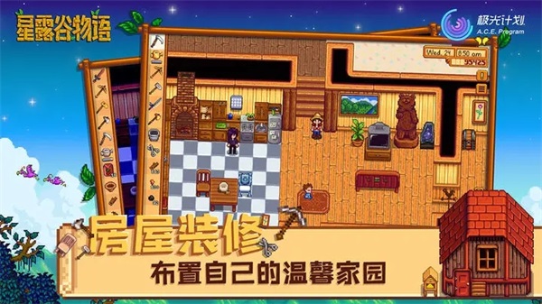 医学博士谈董袭莹论文