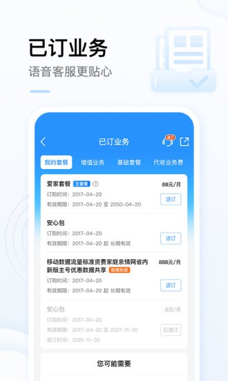 有没有游戏前期就有机会获得大后期神装的游戏？