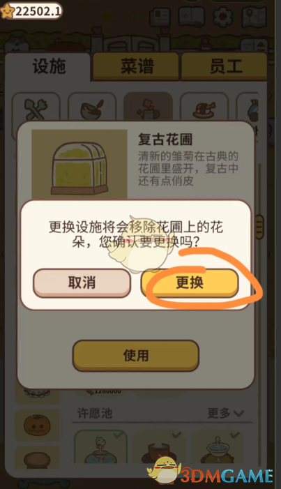 既然骑摩托车很多骨折的，为啥大家还是热衷摩托车出行？