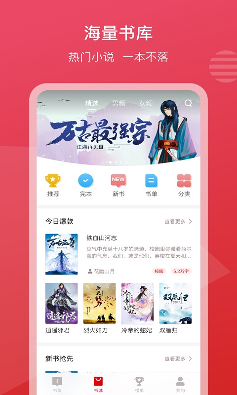 穿瑜伽裤的女人，到底是什么样的心理？