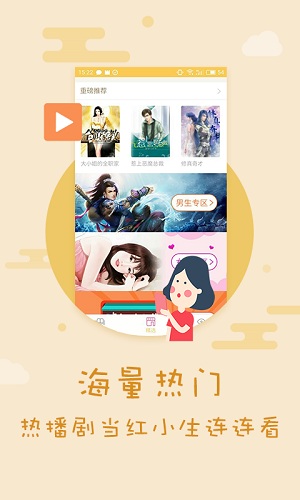这些民生举措 与你我有关