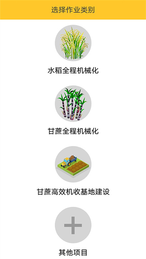 抗癌网红小雨离世妈妈发声