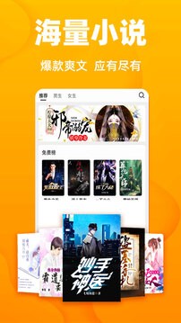 赵露思复工，一身红衣气色不错，她说自己长胖了8斤。）
