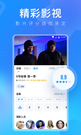 tent（tent是什么意思）